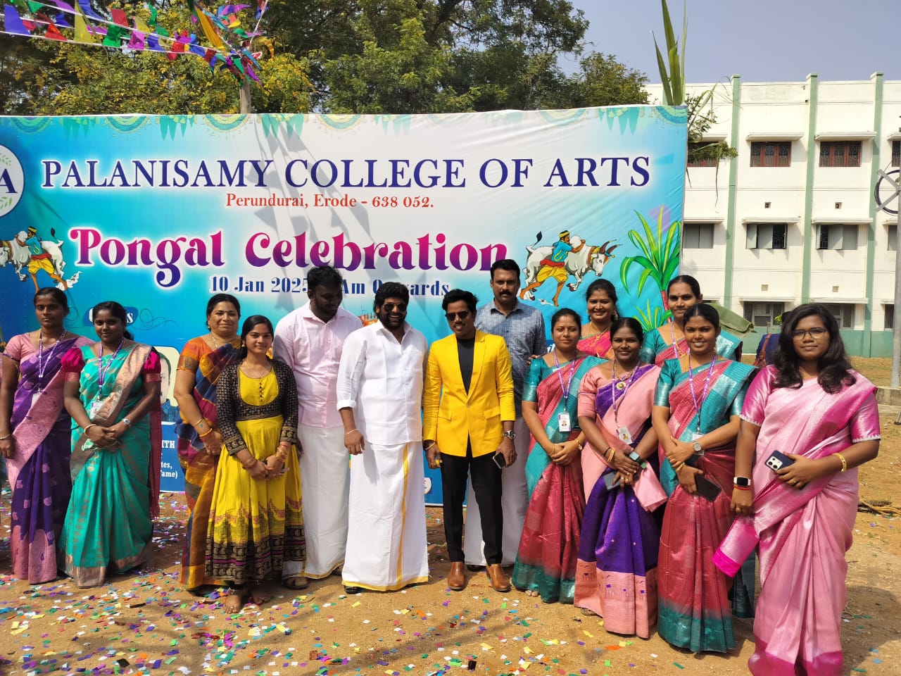 Pongal Celebration 2024